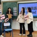 荔湾区举办德育年会,推动思政教育新发展