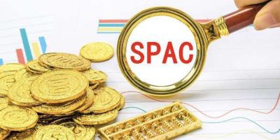 SPAC上市
